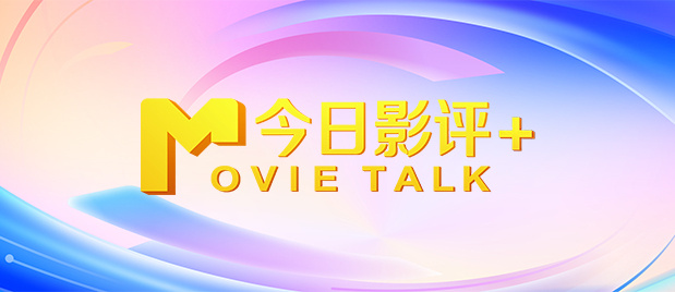久久国产综合